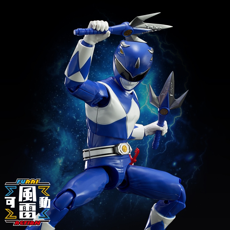 [Furai Action] Power Rangers - Blue Ranger